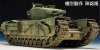 AFV Club 35155 Churchill Mk V 1/35